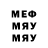 МДМА VHQ iurii kolomiichenko
