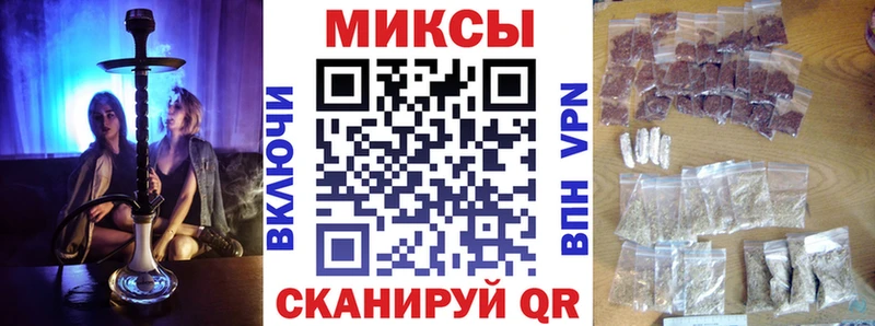MEGA ONION  Пошехонье  Бутират Butirat 