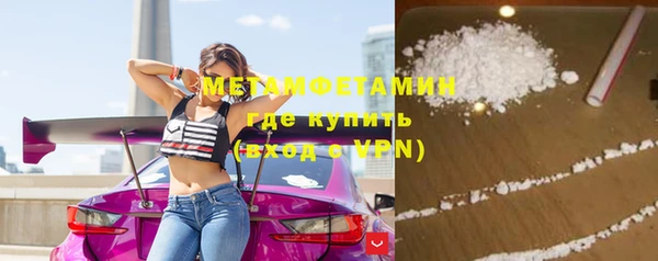 твердый Абаза