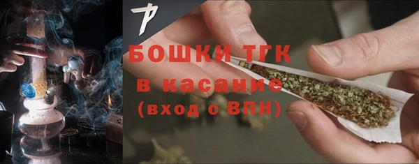 шишки Абдулино
