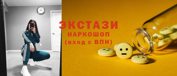 твердый Абаза