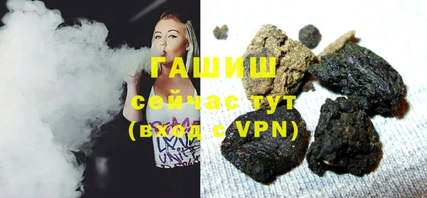 метадон Осташков