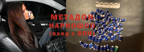 сатива Алексеевка